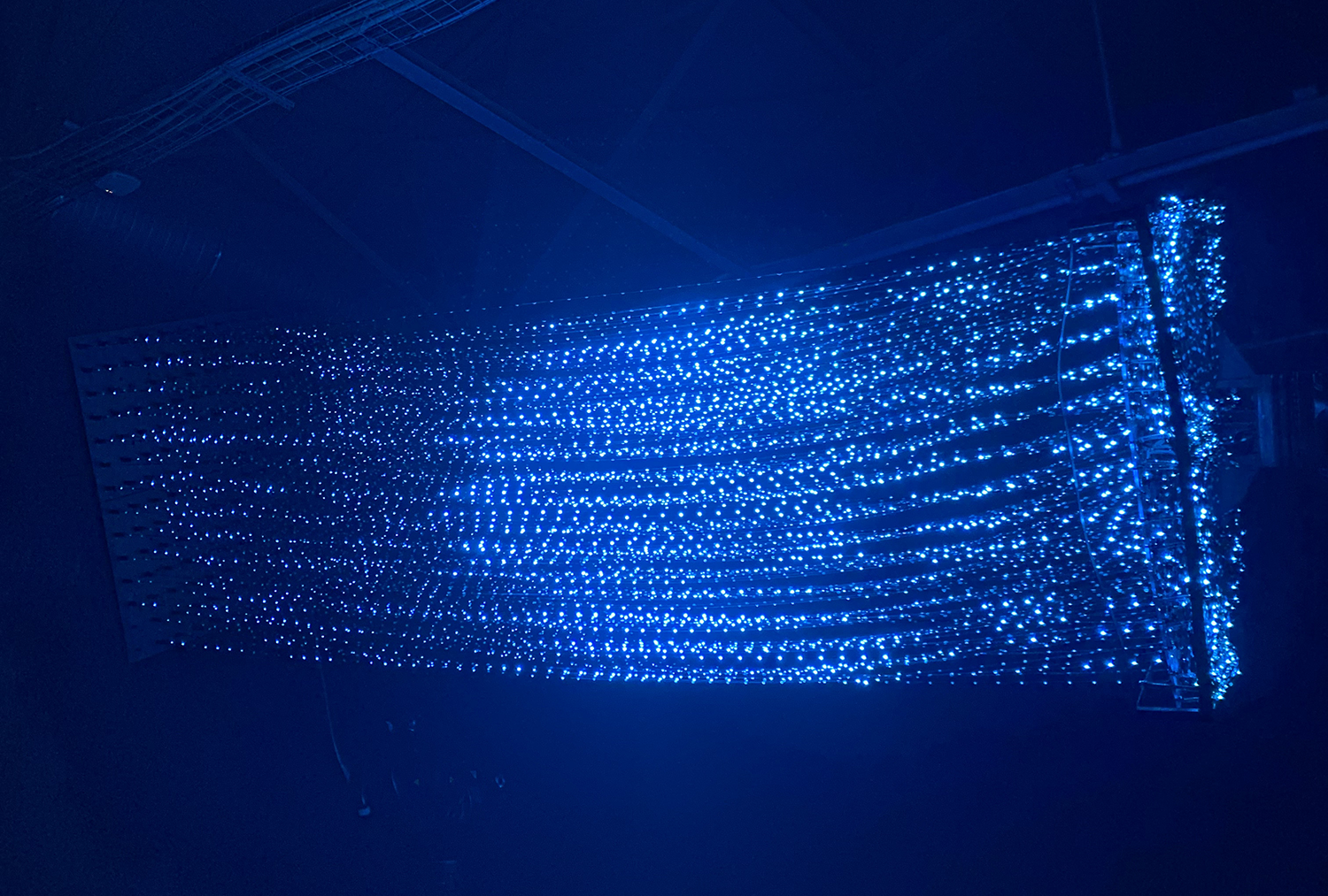 Инсталляция